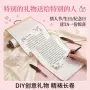 空白主题加厚手绘卷轴