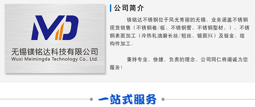 未標(biāo)題-1_02