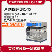 �W�R��ZPJ-4Ƭ���y���x�������Ӳ���ܳ��� Ƭ�����Üy���x