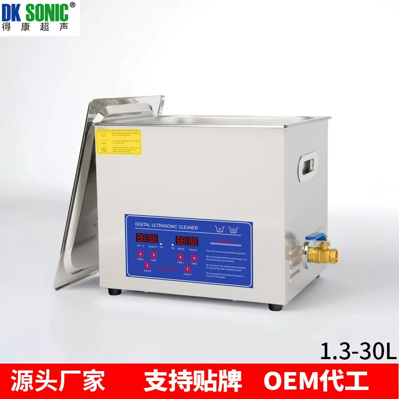 Ультразвуковая Чистящая машина лабораторная печатная плата детали оборудования Авто Ремонт Аксессуары Очистительная Машина 10L Dekang