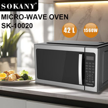SOKANY10020΢���t����΢��һ�w�Ⲩ�t����42L�������๦��΢���t