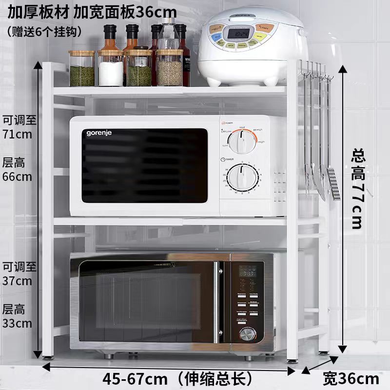 Rack de almacenamiento de horno de microondas cocina hogar encimera retráctil horno cocina de arroz condimento estante de piso de almacenamiento fabricante