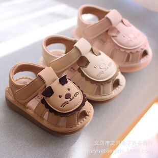 �ļ��냺�W��Ь��Ů������ͨ�{��ħ�g�Nܛ�׷����׃�Ь�ӽн�Ь