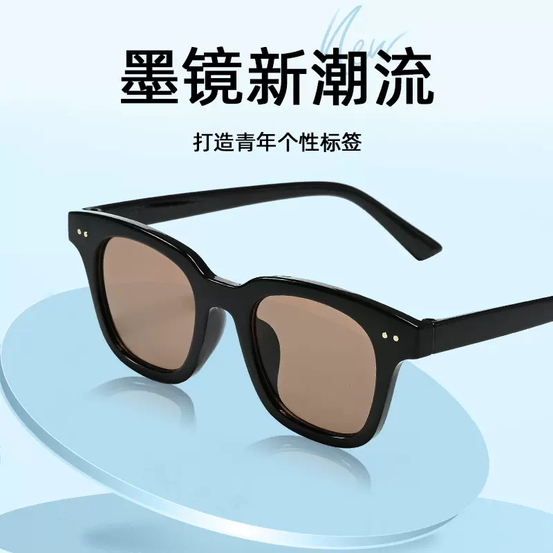 ST1001小红书同款墨镜男复古潮流抖音跨境太阳眼镜女高级感司机镜