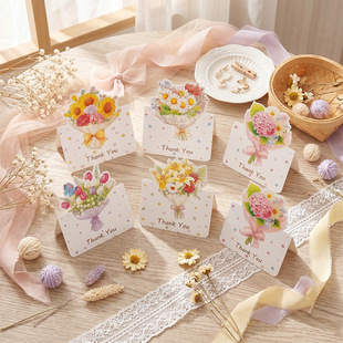 ���w�������x��ˮ�ʻ���520Thank You �ۯB�����﹝�ж�ĸ�H��Ƭ