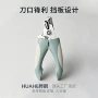 清洁美容猫狗宠物指甲刀
