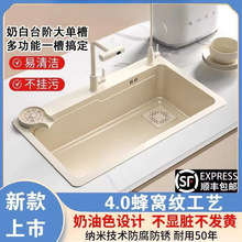 �̰�ɫ�N��ϴ�������̨��ˮ�۴�β۲��P䓼{��ϴ����ֹ�̨����