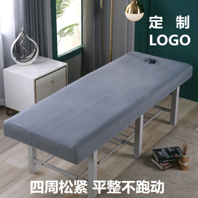 院床笠床罩按摩床罩开洞理疗床套松紧套洗头床笠床套可厂外贸批发
