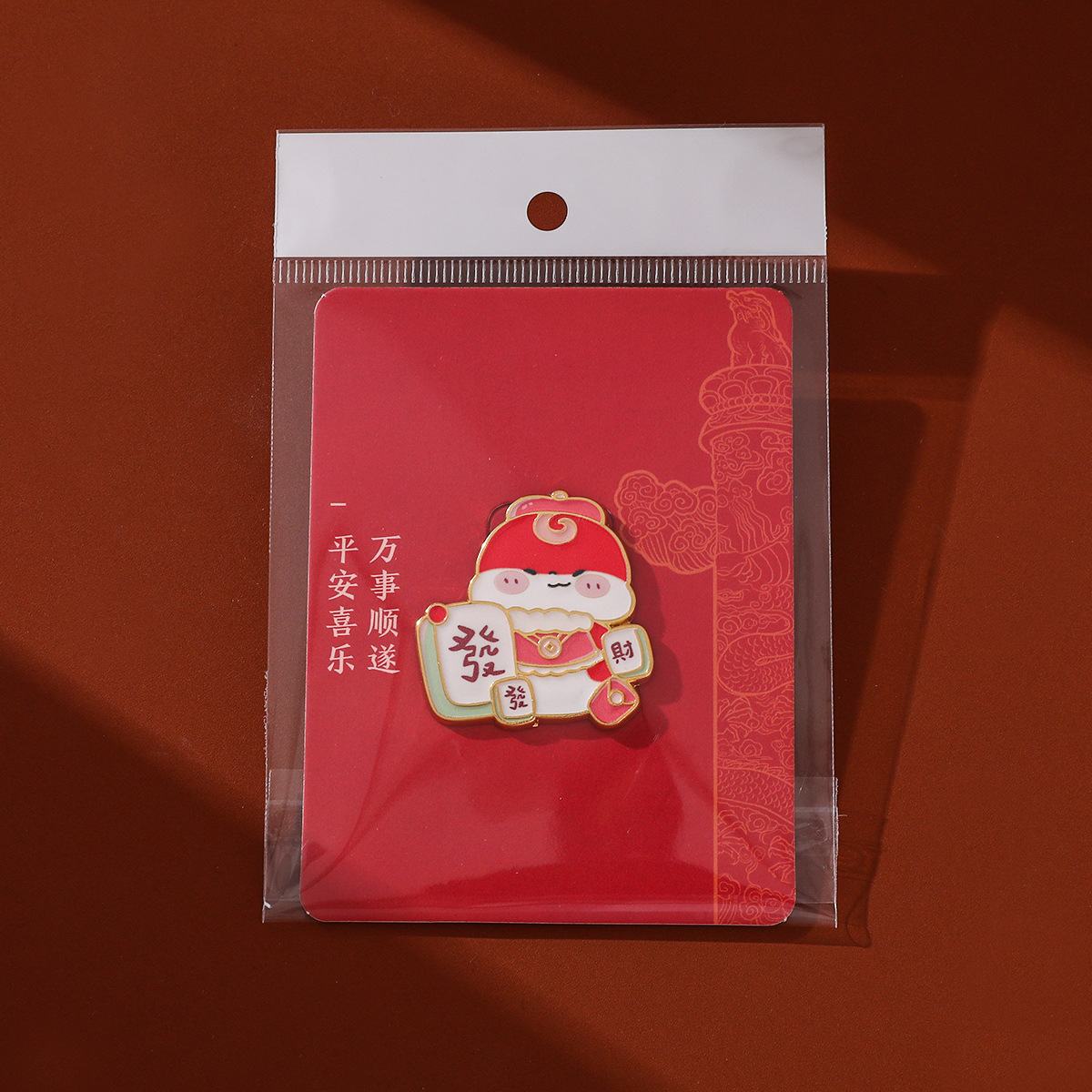 Bonito broche de Año Nuevo chino, broche auspicioso, suéter de celebración, accesorios de Año Nuevo chino