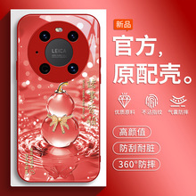 �m���A��Mate40pro�֙C��M40�¿�met40E���o��mete40Eproȫ��mat