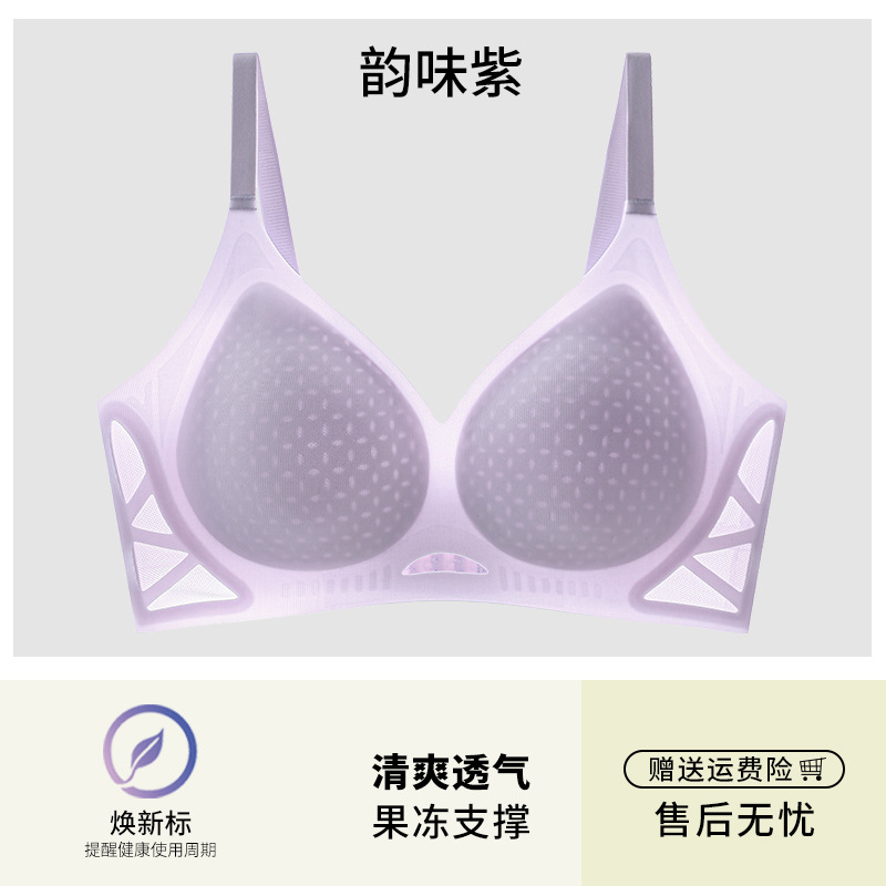 매력적인 보라색