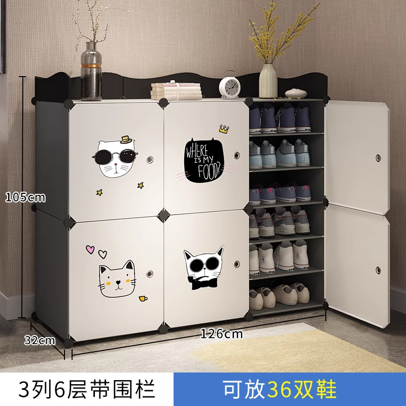 3열 6겹 울트라 그레이 울타리