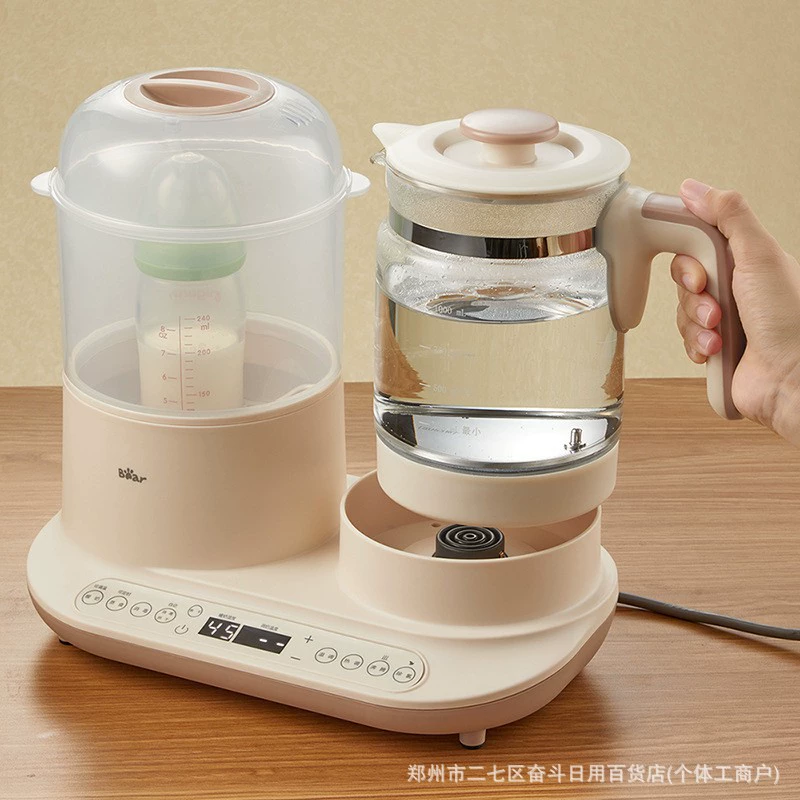 Крошечный медвежонок Milk warmer, молокоразогреватель для домашнего использования, чайник, средство для мытья бутылочек, биде, поддерживает постоянную температуру