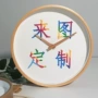北欧卧室实木客厅挂钟