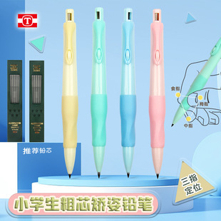 ���������Ԅ��U�P��׿2.0 �ɐ�С�W�����W�߳C���չP�˄������P