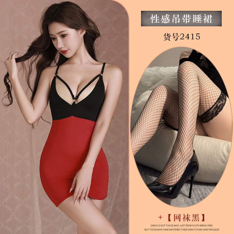 블랙 레드 + 블랙 망사 스타킹