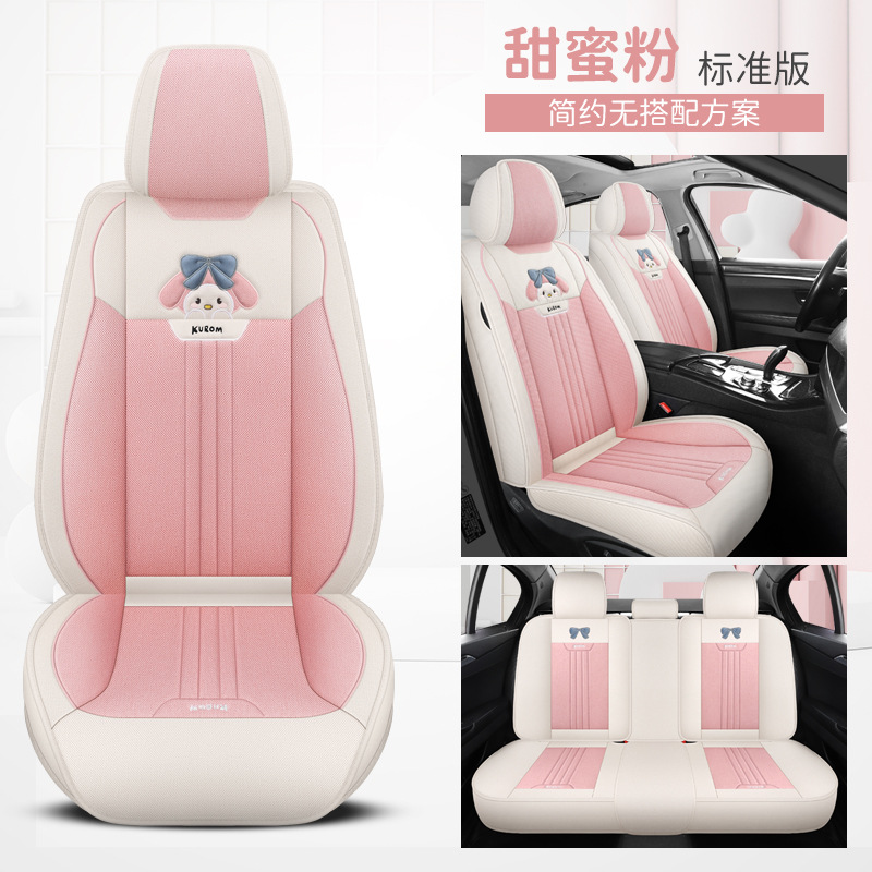 스위트 파우더 [스탠다드 에디션]