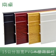 20cm�����_�����b��ʽ�͏d�����L���_��pvc�Ӹ��w�S���_ľ������