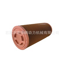 ���� C15300 AF26391 AF26392  RS3920 JCB32915802