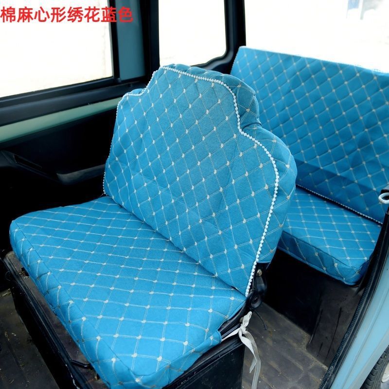 新品三轮车四轮座套四季通用型坐垫套电动四轮坐垫套棉麻料海宝包|undefined