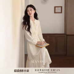 鹿向南「紫雾杏语」法式杏色长袖V领连衣裙女秋季新款裙子蛋糕裙