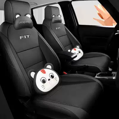 Life Laifujiang Leather Seat Cover, Modelə uyğun (Original) oturacaq örtükləri - mysterious-black-cartoon-version-remarks-model-year-rear-half-package