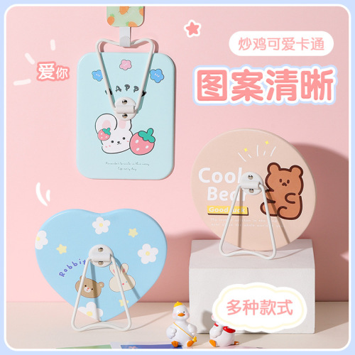 PU Mirror Bear Shaped with Round Bagbao Tea, Suitable for Girls' Dormitory Desktop, Can Stand or Hang, Makeup Mirror Gift