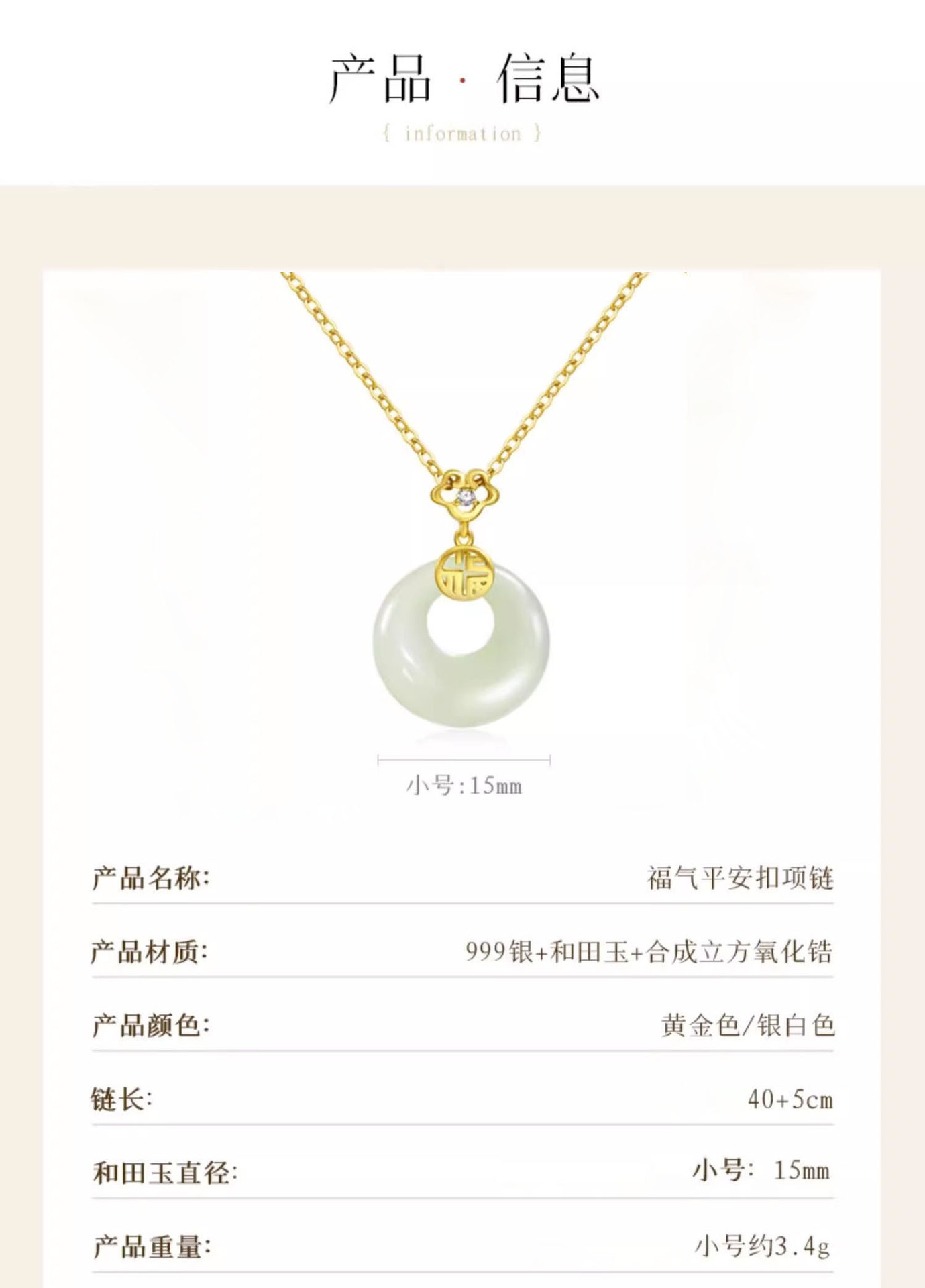 O1CN01b4cYFs1oWJ4otRHtm_!!1642