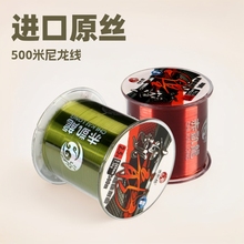 �O�ߏS���~��500��ԭ�z��������������~����ĥ��ឺ�ើ����l