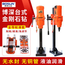 ̨ʽˮ荙C180T 200 254����荿יC䓽���������{��_����