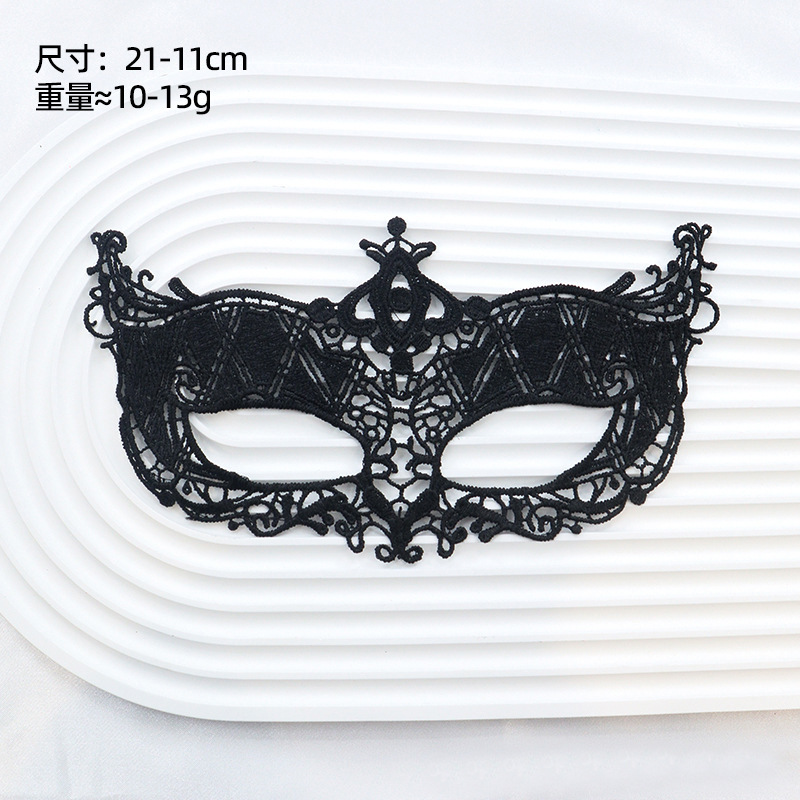 Amazon fiesta de adultos amorfa máscara de encaje media cara máscara de baile hombre y mujer set negro erótico paraguas de ojos