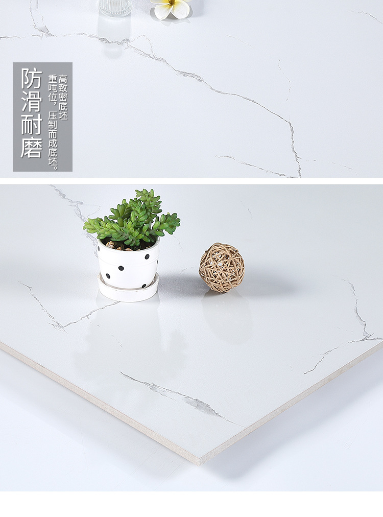 800x800仿古砖_23.jpg