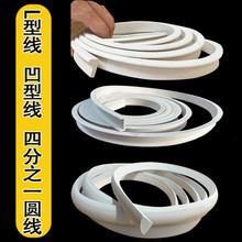 pvc�b��ll����߅�l���ꎽǾ��ķְ�A������ʯ�ྀ��߅�l
