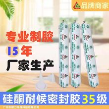 HBC811��ͪ�ͺ��ܷ��z�m�ø��������X��Ļ�����ͺ��ܷ�