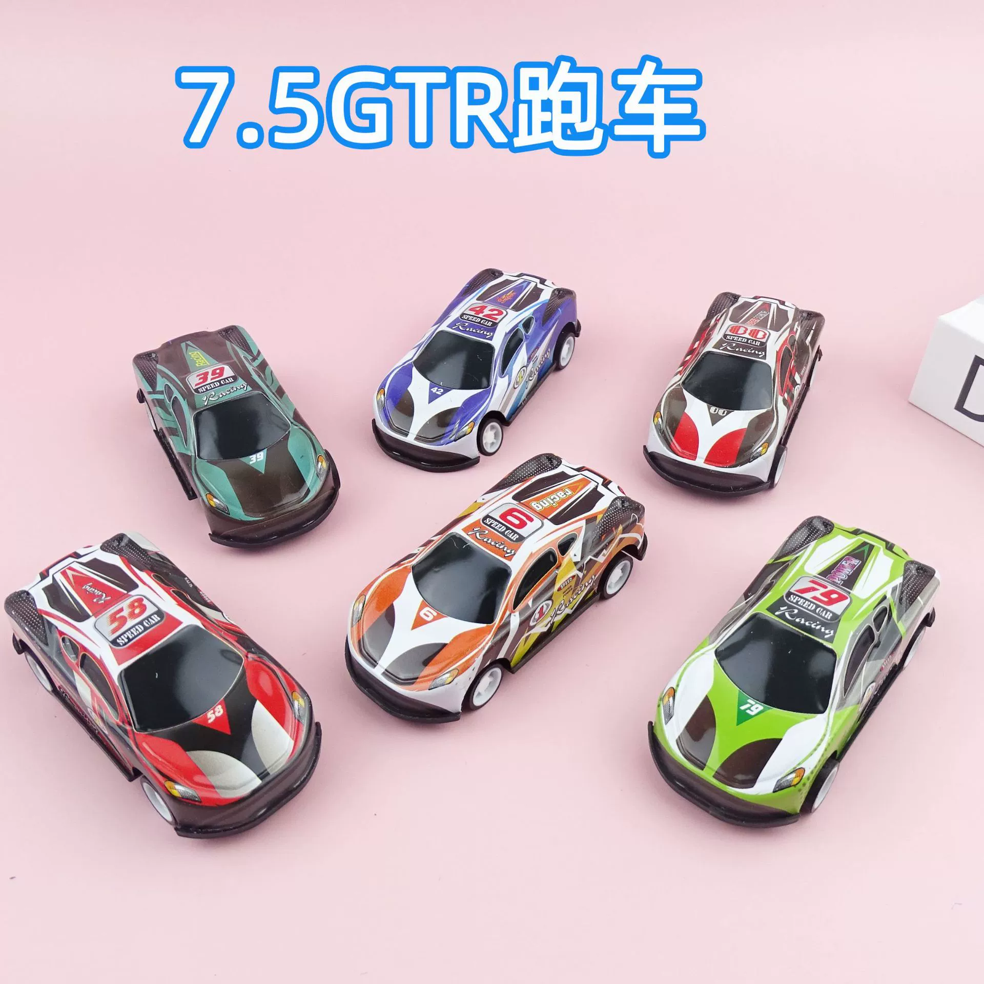 Детский мультфильм металлический Железный корпус гоночный автомобиль тянуть назад автомобиль детский сад подарок конфеты игрушка трансграничная фабрика реальные поставки