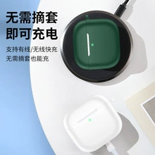 Apple, совместимый защитный чехол, силиконовые наушники, bluetooth