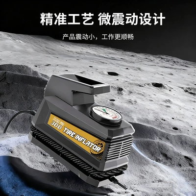 Car Air Inflator, Mini Hava nasosu