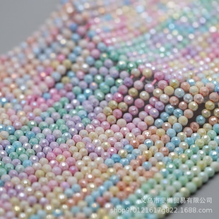 ˮȾ��4mm��Ͱ��A����96��������Ʒ���DIY�����DIY���
