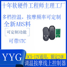 �{�ذ�Ħ���r�����·������o��USB�_�P���������ܜؿ�늼ӟ�