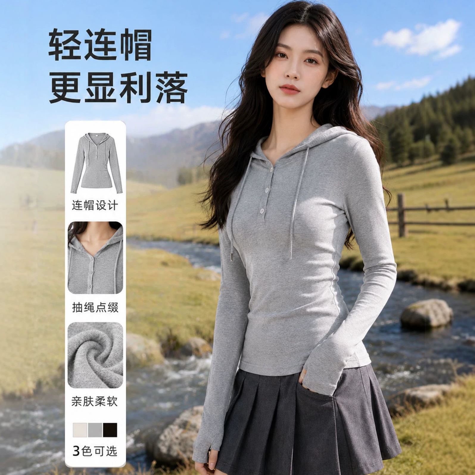Autumn Women's High-End Cardigan Knit Hoodie Long Sleeve V-Neck Single-Breasted Casual Simple Versatile Top