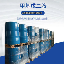 �S�r���׻������ 2-�׻�-1,5-����� 2-�׻������ 15520-10-2