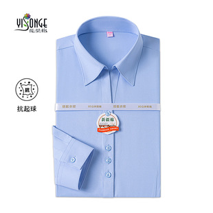 ��ɣ��Ů�b�������L���r��Ů�������̄����bOL�I��ɫ�r������