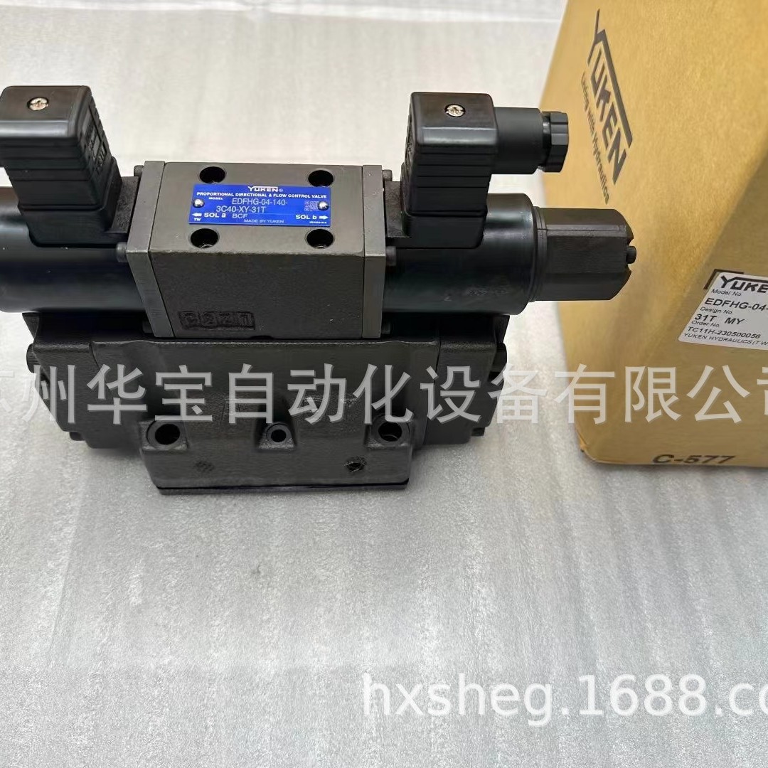 YUKEN电磁阀DSG-02-2B2-D24-DL DSG-02-2B2B-220V