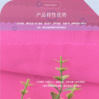 涤氨弹力楼梯布风格新颖耐磨手套帽子运动护具休闲户外运动服饰