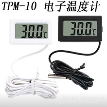 ��Ӕ��֜ض�Ӌ��̽�^�����ض��@ʾ���~�ה��@ˮ��Ӌ�߾��Ȝy��