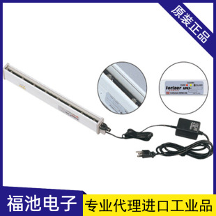 Japanese KASUGA spring motor APKF-450B/APKF-550B series electrostatic ion air Rod
