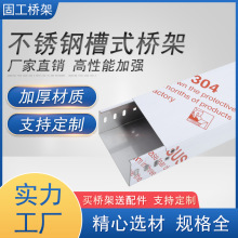 �̹�304���P䓲�ʽ�����\���ܟ���\��ʽ�X�Ͻ������|���