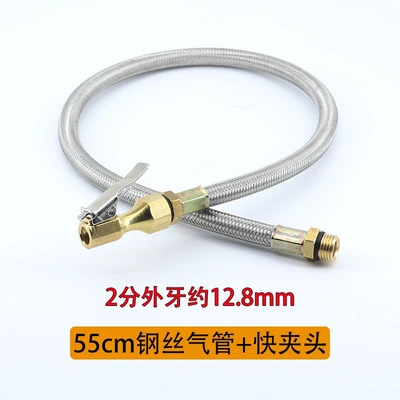 Air pressure gauge/tire pressure gauge | gauge, inflation head - 55cm-steel-wire-air-hose-quick-clamp-head