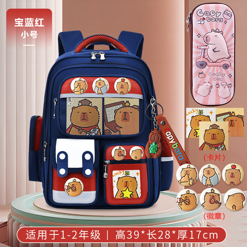 26 nuevos estudiantes de primaria 1 - 6 grados mochila para mujeres 6 - 9 - 12 años de edad, mochila de hombro para hombres