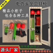 ����������񹤾ߙ������ռ{����������늷��๦���FƤ���Ӻ�